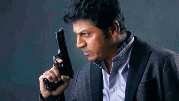 Trailer: Shivalinga