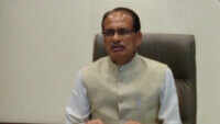 CM Shivraj Singh Chouhan reduces 2% cess on stamp duties 