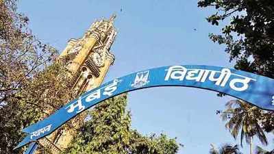 When Mumbai University translated a surname from ‘Kite’ to ‘Patang’