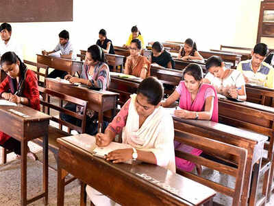 PU and SSLC merger not clearing the examination