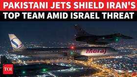 Pakistani Jets Escort Iranian Delegates To Islamabad For High-Stakes Talks With US 