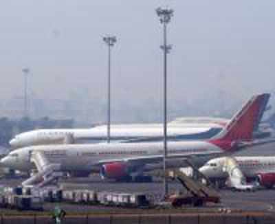 Juhu airport may be extended into the sea: AAI