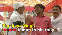Watch: Rs 15 lakh in account turns into a surgical strike for Digvijaya Singh 
