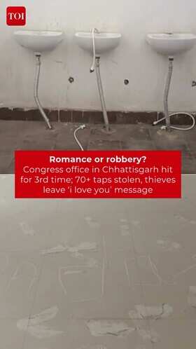 &ldquo;Love You&rdquo; Note Left After Theft At Congress Office