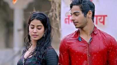 Dhadak song Pehli Baar: Ishaan Khatter and Janhvi Kapoor will remind you of your first love
