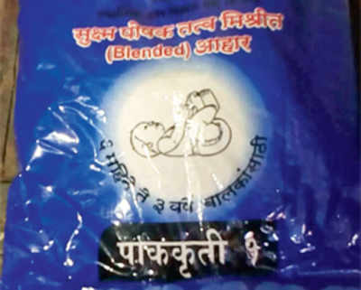 Factory fudges expiry dates on food packets for children