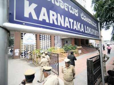 Lokayukta to scrap PRO office