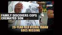 Shocking: Noida police cremate body of missing man without verifying; probe ordered 