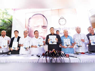 NCP promises loan waiver, talks with Pakistan in manifesto