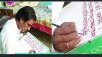 This Jaipur artist has written 3000-page-long ‘Ramcharitmanas’ 