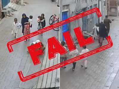FAKE ALERT: Video showing beggar tricking people into believing he's disabled is not from India