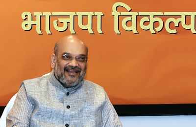 BJP national president Amit Shah to contest Rajya Sabha polls from Gujarat