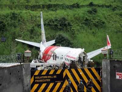 Air India Express crash: Aviation safety expert demands Court of Inquiry
