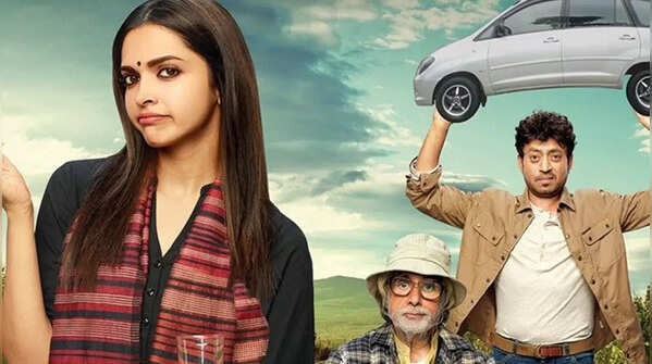 Piku
