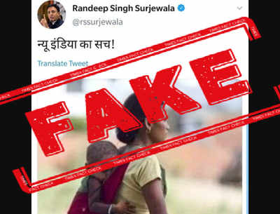 Fake alert: Randeep Surjewala shares photo from Nepal calling it ‘New India’s truth’