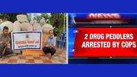 Bengaluru: 2 drug peddlers arrested, 50 kg of ganja recovered 