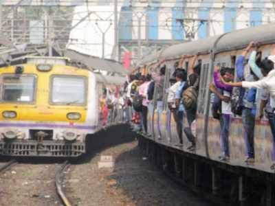 Beware, Mumbaikars! CR to file FIR against commuters boarding local trains with fake IDs