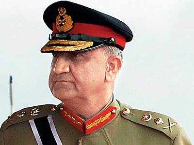 Pak Supreme Court questions rules on army chief's tenure