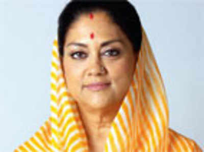 Protective ring around Swaraj missing for Raje