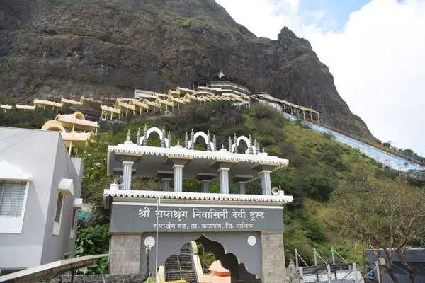 Saptashrungi Devi Chaitra Yatra to start from March 26