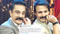 Vivek Oberoi slams Kamal Haasan's 'Independent India's first terrorist was a Hindu' remark, says let's not divide the country 