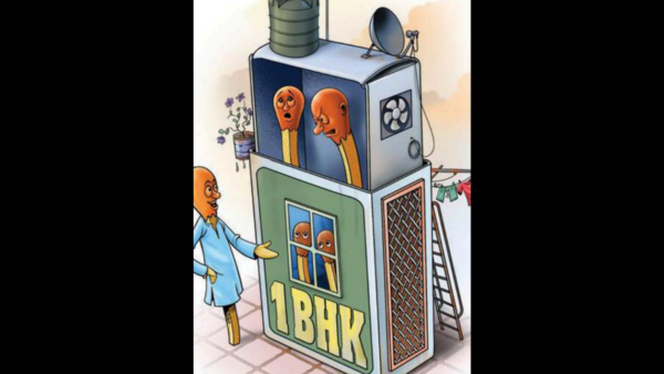 With house-hunters in upgrade mode, supply of 1-BHKs shrinks in Mumbai