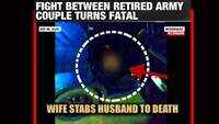Shocking: Retired Army doctor stabs husband to death in Hyderabad 