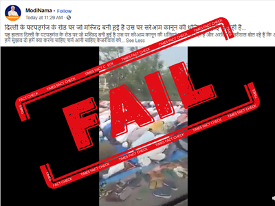Fake alert: Old video showing Muslims offering namaz shared claiming lockdown rules flouted