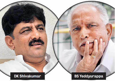 DK Shivakumar drops a letter bomb