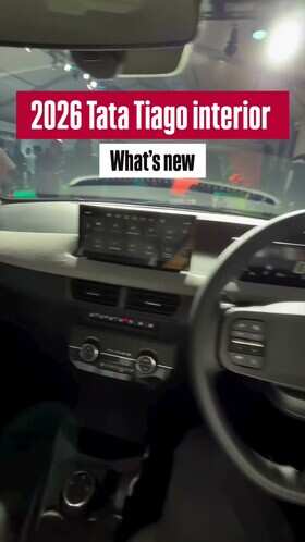 Inside The New Tata Tiago: A Look At The Latest Updates