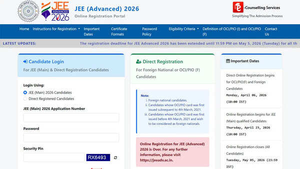 JEE Advanced 2026 admit cards to release on May 11, exam scheduled on May 17