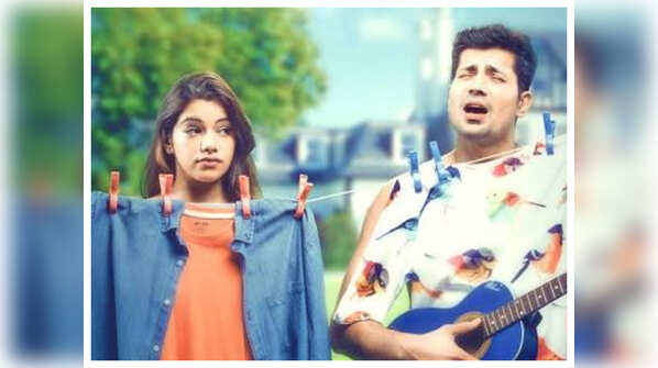 ‘Permanent Roommates'