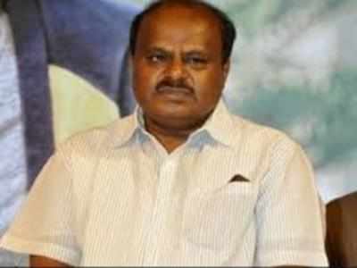Head of IT Karnataka and Goa Balakrishnan acts as an agent of the BJP and Central government: CM HD Kumaraswamy