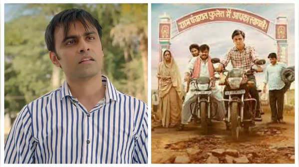 'Panchayat': Here's all you need to know about the hit Jitendra Kumar starrer series and its seasons! ​