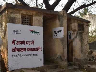 Maharashtra leads the way in toilet construction under Centre's Swachh Bharat Mission (Urban) Scheme