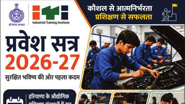 Haryana ITI admission 2026 registration begins @ itiharyana.gov.in for technical and non-technical trades across 377 institutes