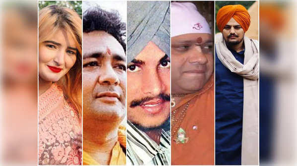 ​7 Indian musicians who were assassinated at the peak of their careers for absurd reasons