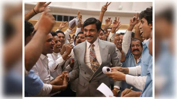 ‘Scam 1992: The Harshad Mehta Story’