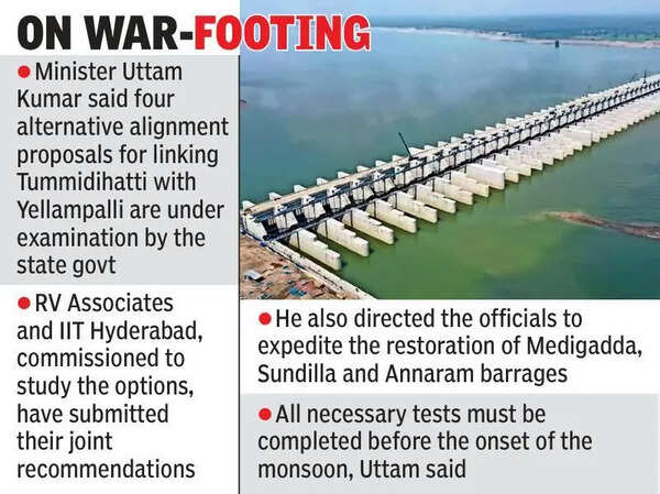 Lobby with Maha over Tummidihatti: Revanth