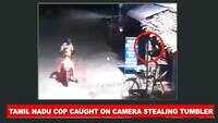 Tamil Nadu: Police constable, home guard caught on CCTV camera stealing tumbler 