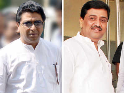 No place for MNS in our alliance, says Congress