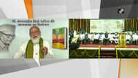 Dr Balasaheb Vikhe Patil’s work will inspire generations to come: PM Modi 