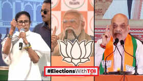 Mamata Vs PM Modi, Amit Shah Over UCC Promise: Rights Debate Takes Centre Stage In Bengal Campaign