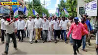 Social distancing norms flouted during protest by YSR Congress Party in AP’s Krishna district 