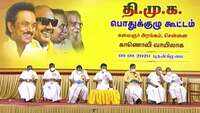 Chennai: DMK's Duraimurugan elected as party general secretary 