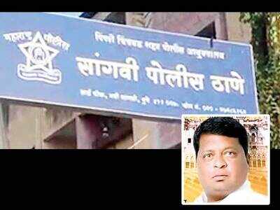 2 cops face action for releasing man on COVID-19 grounds 2 cops face action for releasing man on COVID-19 grounds