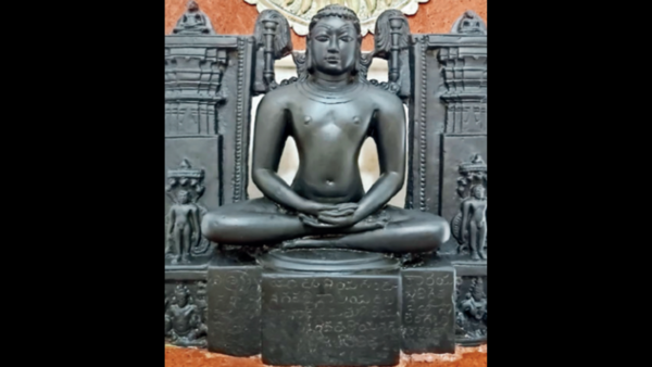 Karnataka: Inscription may unlock Jain heritage secrets