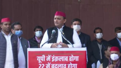 Uttar Pradesh Elections 2022 Updates: FIR lodged against Samajwadi Party workers for violation of Covid norms