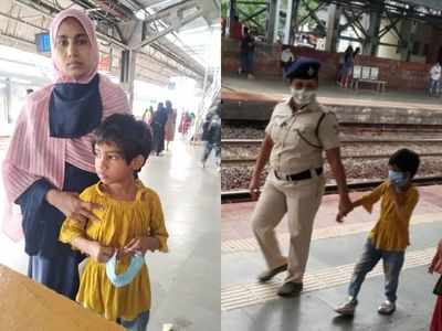 WATCH: Alert RPF cops save woman's life at Mumbra station; reunites six-year-old daughter with her mother
