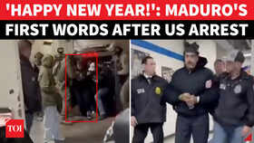 Maduro Yelps In Pain, Says 'Good Night, Happy New Year!' As Trump&rsquo;s Men Jail Him In New York | Watch